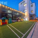 에이엔비 이미지