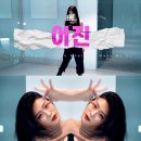 이진 이미지