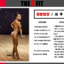 21C 스포츠센타 이미지