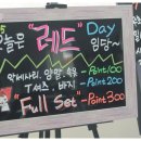 아자피트니스 이미지