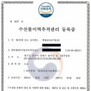 동주로(동주길) 네이버블로그