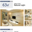 파주가스충전소 이미지