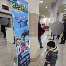 문예회관 대극장 | 타요 뮤지컬, &#34;용감한 구조대 레스큐 타요&#34; 관람 후기(제주 문예회관 대극장, 34개월 아이랑)