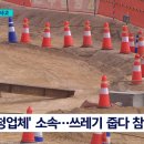 지내역 이미지