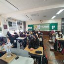 덕천여자중학교 이미지