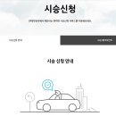 미아점 현대자동차 이미지
