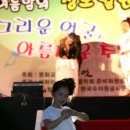 열린음악회 <청바지> 이미지