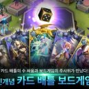 에스모바일 이미지