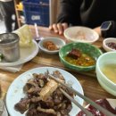 왕거미식당 이미지