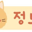 나래동물의료센터 이미지