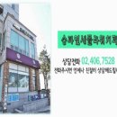 서울연세치과의원 이미지