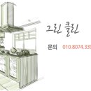 청원상가빌라 이미지