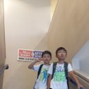 리딩퀘스트영어학원