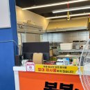 치킨신드롬 삼천포점 | [공지] 삼천포 벌리동맛집 봉봉피자앤치킨