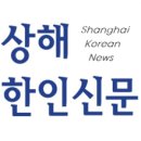 (주)애니설리반학교
