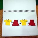 관인어린이집 이미지