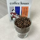 루소호텔 | 홈카페에 좋은 에티오피아 원두 추천 커피루소 시그니처 브루잉 블렌드 홀빈