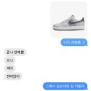 은희목장 | Feb, 2024