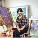 함양(대전) 이미지