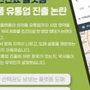 메딕스약국 이미지
