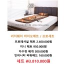 치매가 유전이라고? 알츠하이머병 치매 예방과 관리 이미지