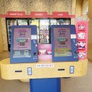 배스킨라빈스(신호점) 이미지