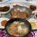 로타리식당 이미지