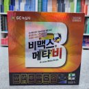 쌍사약국 이미지