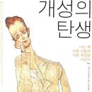 개성환경 이미지