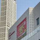 [수원 메가쇼] 2023 수원 광교 메가쇼 다녀와서 6시간만에 조져진 후기