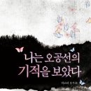 도서출판 다경(茶京)