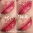 블링데이 이미지