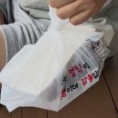 명품달인김밥물금점