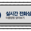 제일한방병원 이미지