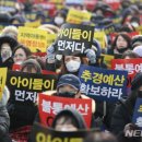 아이소리지역아동센터 이미지