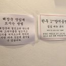 한우해장 이미지