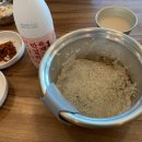 강연우동태찌개제주외도점