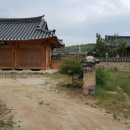 후송재 이미지