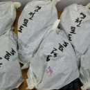 통통과일 이미지