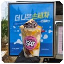 나은손세차 이미지