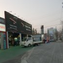 타이어프로 동암점 | 동암 타이어프로 포터2 타이어 교체 깔끔합니다.