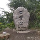 모암제 | 장성 축령산 편백나무숲 산행 : 국립장성치유의숲 원점회귀 모암저수지 주차장 원점회귀 등산코스 가볼...
