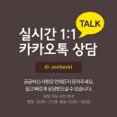 창덕한의원 이미지