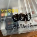 다대1동-8 이미지