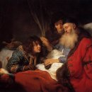 야곱이네염소 이미지