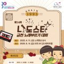 아트이즈스튜디오 이미지