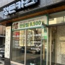 정든생각 이미지