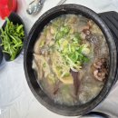 한국인의 여섯 번째 소울푸드 국밥 종류와 맛집