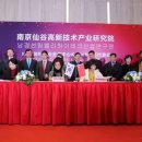 주식회사 메디라인 이미지