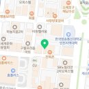 (주)새늘컴퍼니 이미지